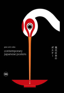 design-culture-graphisme-japonais